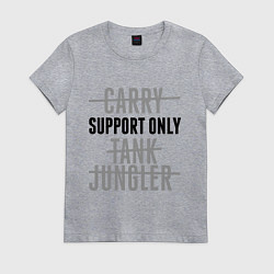 Футболка хлопковая женская Support only, цвет: меланж