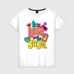Футболка хлопковая женская Love JoJo, цвет: белый