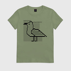 Футболка хлопковая женская Запускаем гуся, работяги, цвет: авокадо