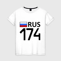 Женская футболка RUS 174