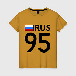 Футболка хлопковая женская RUS 95, цвет: горчичный