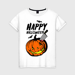 Футболка хлопковая женская Happy halloween, цвет: белый