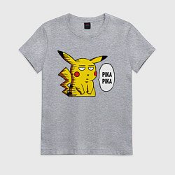 Футболка хлопковая женская Pika Pika Okay, цвет: меланж
