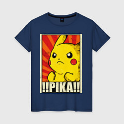 Футболка хлопковая женская Pikachu: Pika Pika, цвет: тёмно-синий