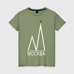 Футболка хлопковая женская Москва-белый логотип-2, цвет: авокадо