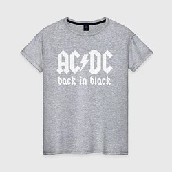 Женская футболка ACDC BACK IN BLACK