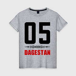 Футболка хлопковая женская 05 Dagestan, цвет: меланж