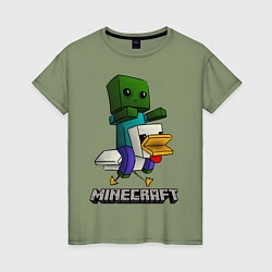 Футболка хлопковая женская MINECRAFT, цвет: авокадо