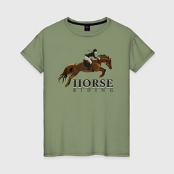 Футболка хлопковая женская HORSE RIDING, цвет: авокадо