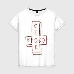 Женская футболка Кровосток