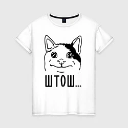 Женская футболка Штош Вежливый котик мем