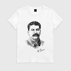 Футболка хлопковая женская Товарищ Сталин, цвет: белый