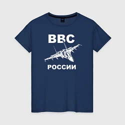 Женская футболка ВВС России