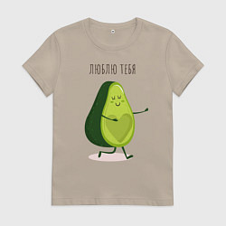 Женская футболка Авокадо любовь