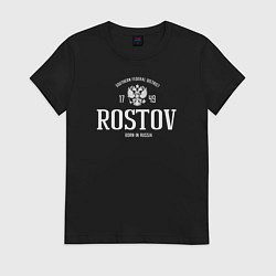 Футболка хлопковая женская Ростов Born in Russia, цвет: черный