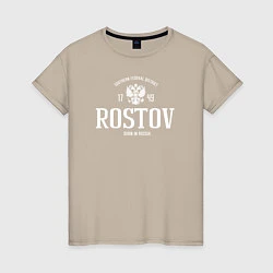 Женская футболка Ростов Born in Russia