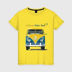 Футболка хлопковая женская Я люблю вас Yellow-blue bus, цвет: желтый