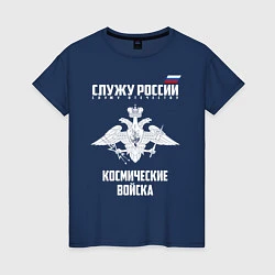 Женская футболка Космические войска