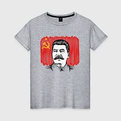 Футболка хлопковая женская Сталин и флаг СССР, цвет: меланж