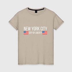 Футболка хлопковая женская NEW YORK, цвет: миндальный