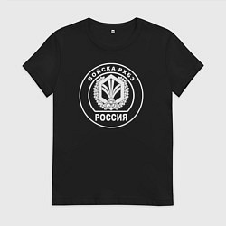 Женская футболка Войска РХБЗ