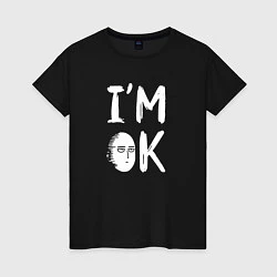 Женская футболка IM OK