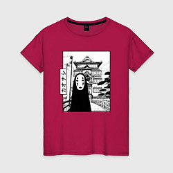 Футболка хлопковая женская No-Face Spirited Away Ghibli, цвет: маджента