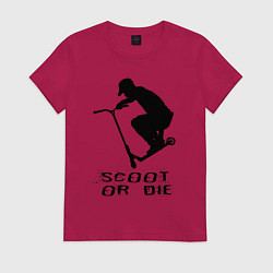 Женская футболка Самокат фристайл трюк экстрим