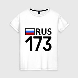 Женская футболка RUS 173