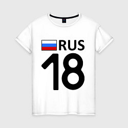 Футболка хлопковая женская RUS 18, цвет: белый