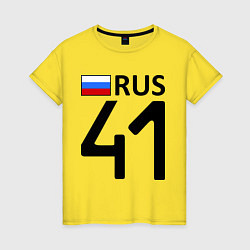 Футболка хлопковая женская RUS 41, цвет: желтый