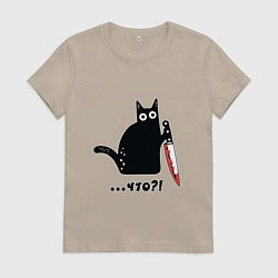 Женская футболка Милый кот