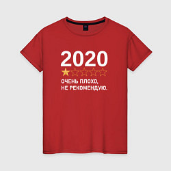 Футболка хлопковая женская 2020 НЕ РЕКОМЕНДУЮ, цвет: красный