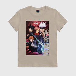 Женская футболка Магическая битва