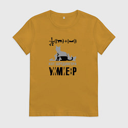 Женская футболка Кот Шредингера