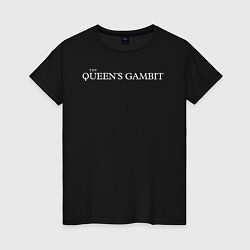 Футболка хлопковая женская The Queens Gambit, цвет: черный