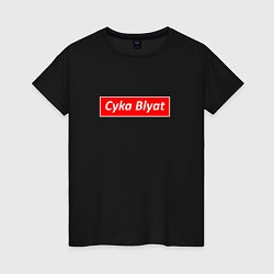 Женская футболка CS:GO Cyka Blyat
