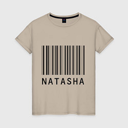 Женская футболка Наташа (штрихкод)