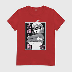Женская футболка Cute girl