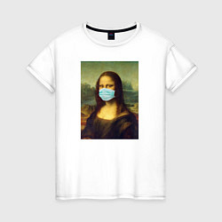 Футболка хлопковая женская Мона Лиза в маске, цвет: белый