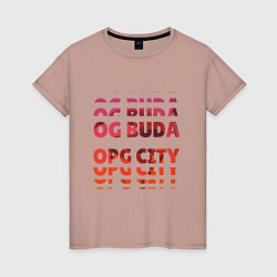 Футболка хлопковая женская OG Buda OPG City Strobe Effect, цвет: пыльно-розовый