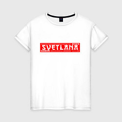 Футболка хлопковая женская СветланаSvetlana, цвет: белый