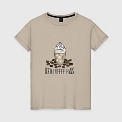 Женская футболка Фанаты холодного кофе