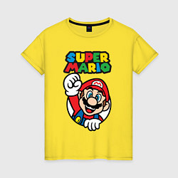 Футболка хлопковая женская Mario, цвет: желтый