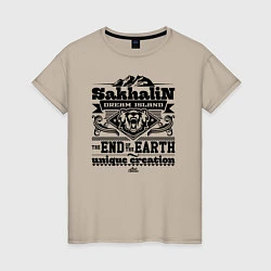 Женская футболка Сахалин - остров мечты