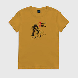 Футболка хлопковая женская Я всегда буду против, цвет: горчичный