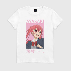 Футболка хлопковая женская Ayasaki, цвет: белый