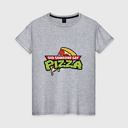 Футболка хлопковая женская Say Pizza, цвет: меланж