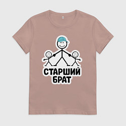 Женская футболка Старший брат