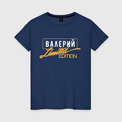 Женская футболка Валерий Limited Edition